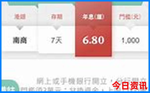柳州旅游地图景点分布图