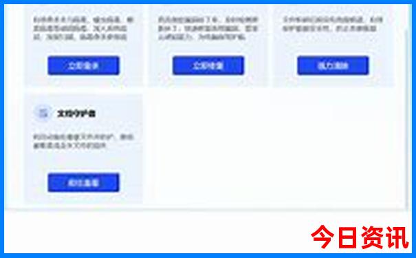 山东5日游最佳线路旅游景点攻略
