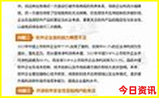 威海七月份旅游攻略必去景点