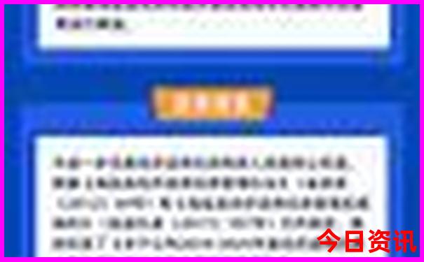 哥伦比亚十大旅游景点