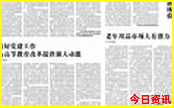 哈尔滨有什么好的旅游景点