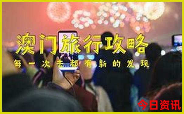 秦岭适合老年人旅游的地方