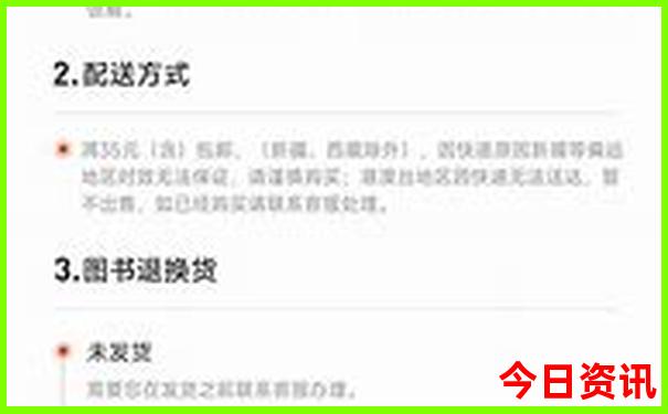 嘉兴旅游必去十大景点推荐