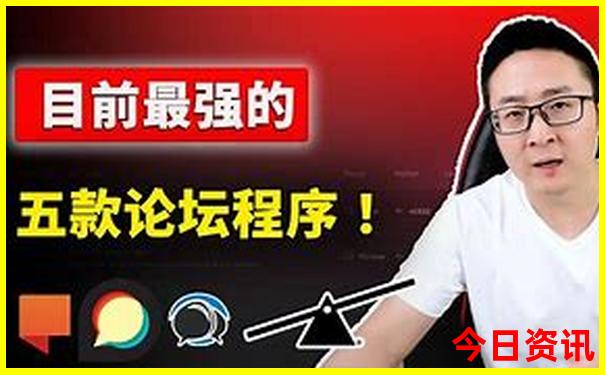 竞彩足球赛果开奖查询