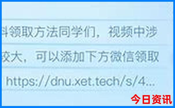 清远旅游攻略必去十大景点