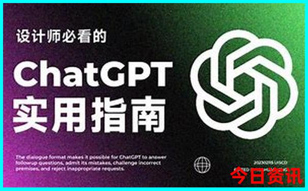 北京七八月份去哪里玩比较好
