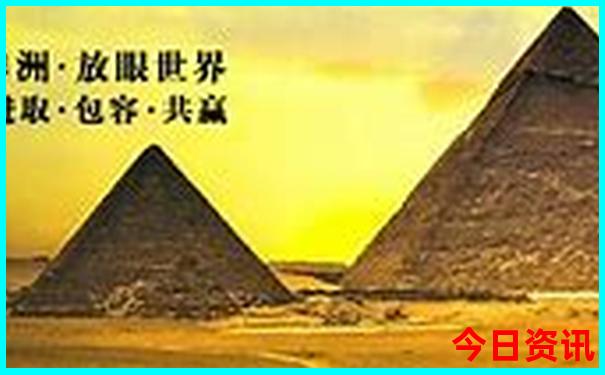 四川到北京旅游团报价五日游