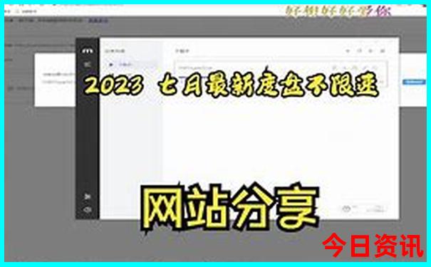 重庆有哪些旅游景点 前十名