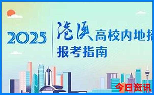 去坝上草原旅游攻略