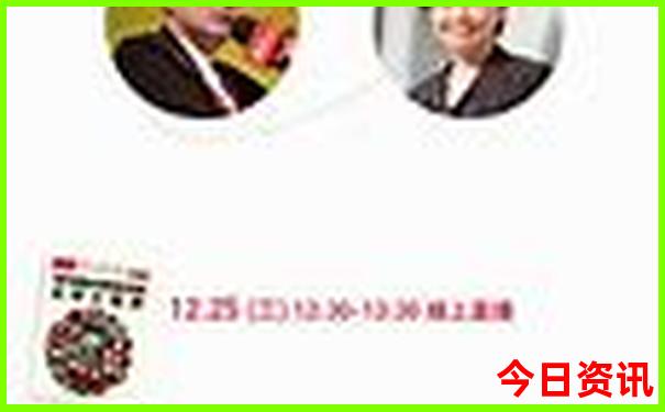 北京有什么好玩的地方适合孩子