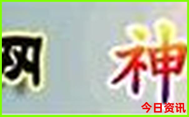 黄河游览区景点攻略