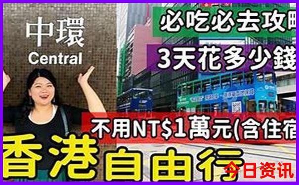 云南自由行必去景点推荐