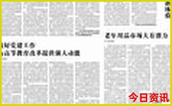 西安市旅游地图景点分布图