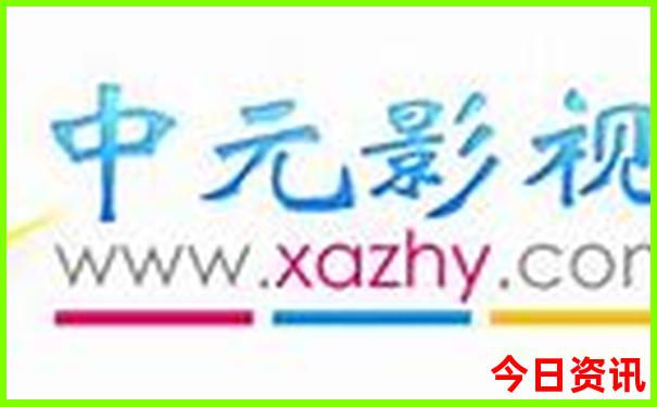 长春市的旅游景点