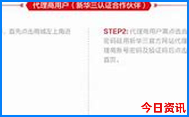 国内五日游适合去哪旅游