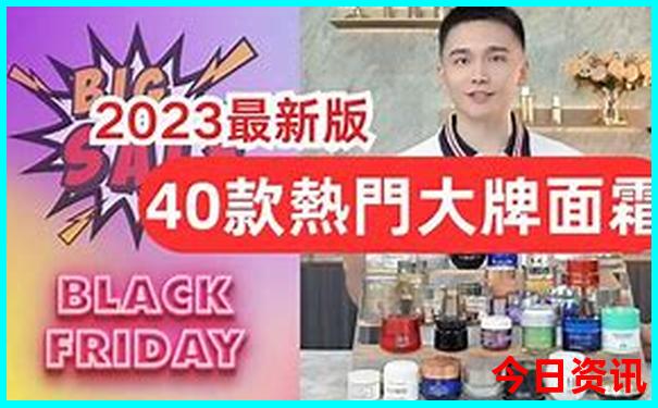 适合7，8月份旅游的城市