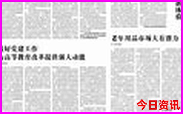 滨州aaaaa景区排名