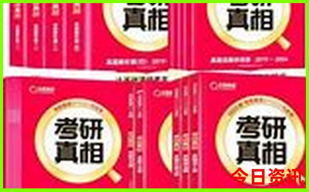 夏季什么布料凉快舒适