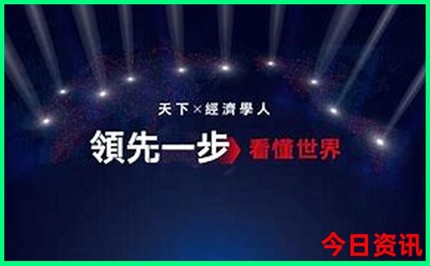 自驾游厦门旅游攻略