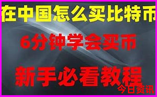 北京旅游攻略必去景点及路线