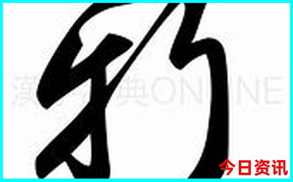 东北十天旅游路线