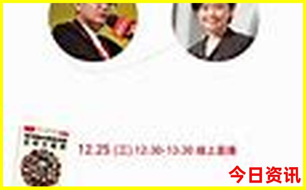 青甘大环线旅游路线图
