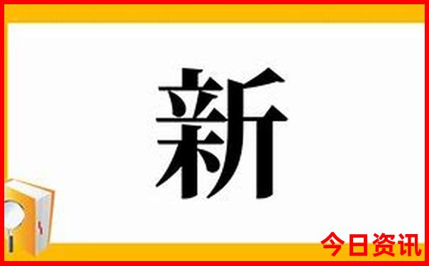 暑假带孩子适合去哪玩