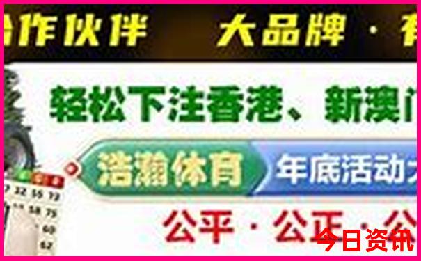 8月中旬去哪里旅游最好 国内
