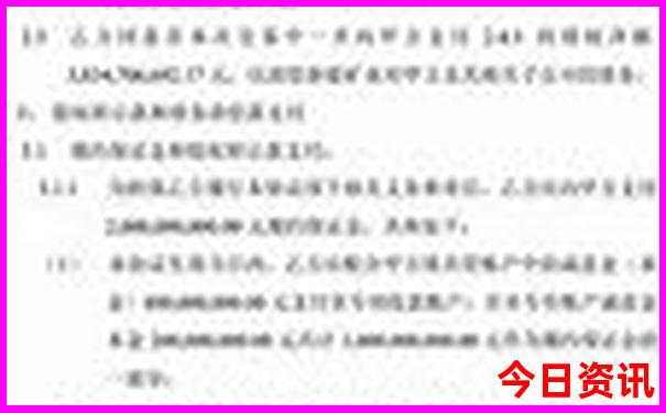 夏天去东北热不热