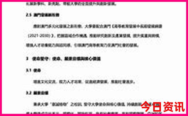 湖北周边适合孩子旅游的地方