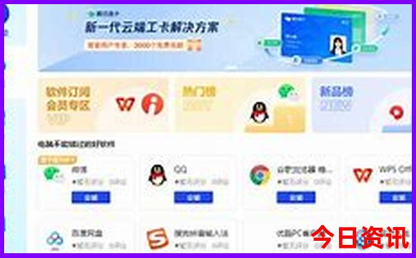 暑假去哪里旅游不热又好玩