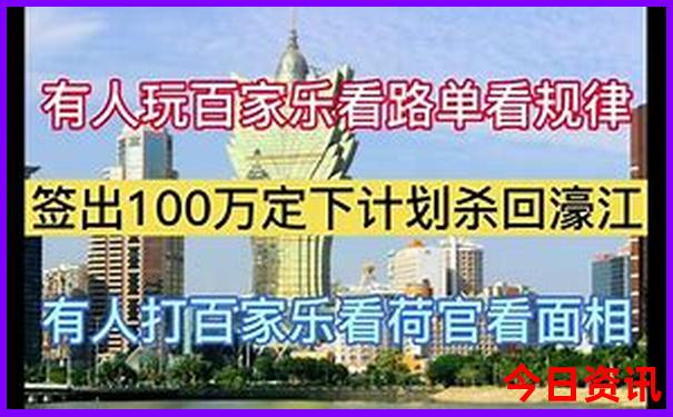 6岁小孩去北京哪玩最好