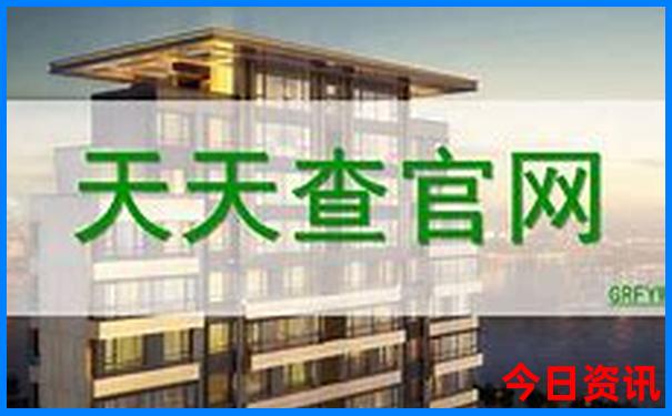 想去北京玩怎么报北京当地的团