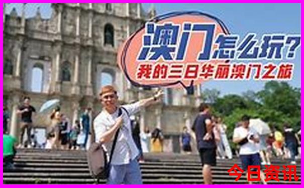 福清周边游玩景点推荐