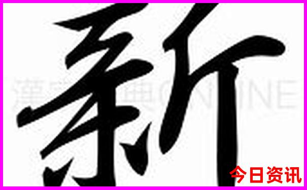 湖南有什么好玩的地方