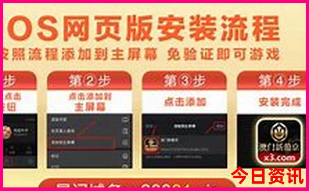 夏天适合去的城市旅游