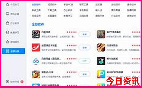 青海在哪个市，旅游景点