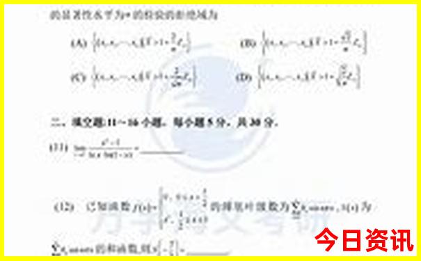 解放碑有适合小孩玩的地方
