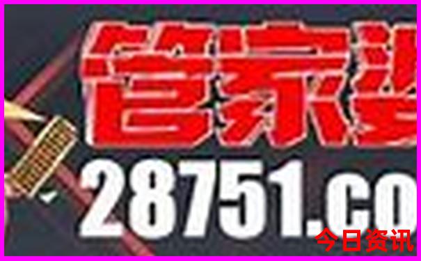 黑龙江省旅游攻略必去景点