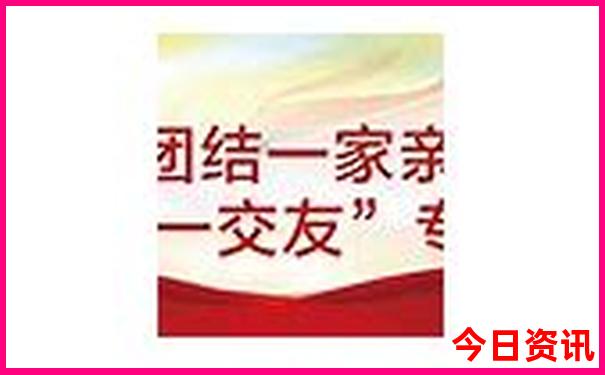 湖南省的景点有哪些