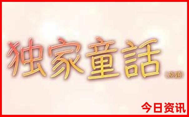 澳门钱多多网址