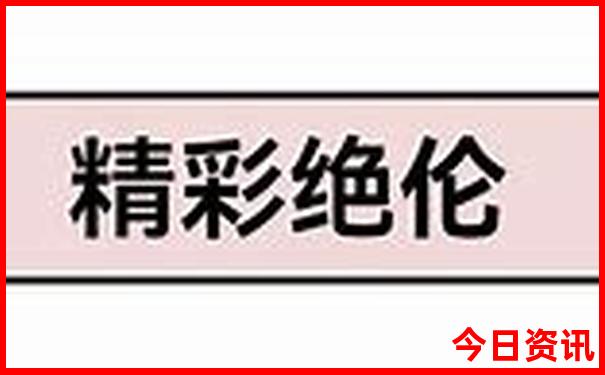 湖南有哪些旅游景点最出名的地方