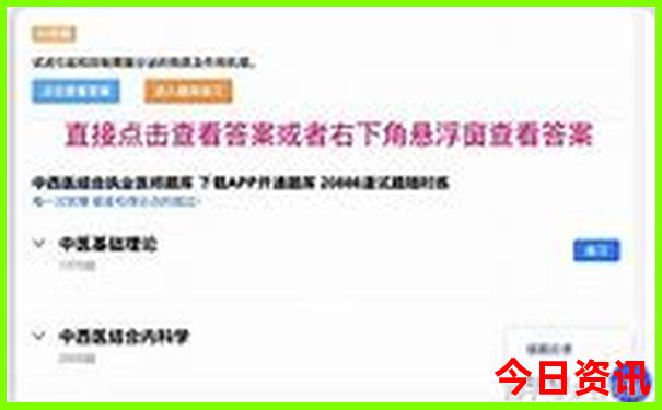 长乐游玩最好玩的地方