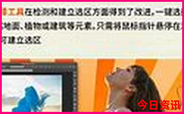 遵义10大aaaaa景区