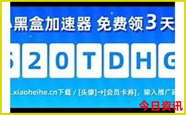 生肖卡2025年最新版图片