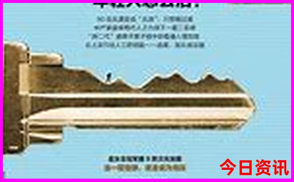 蚌埠旅游景点有哪些