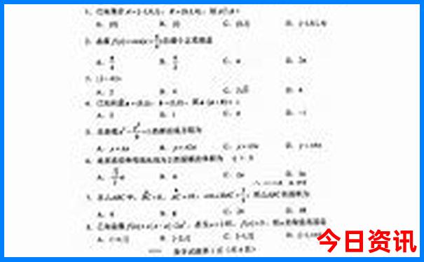 夏季东北旅游必去十大景点
