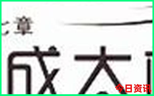 85岁老人旅游最佳地方
