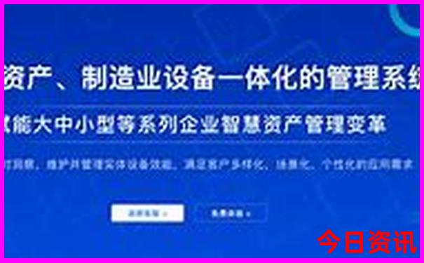 新疆那拉提草原旅游攻略