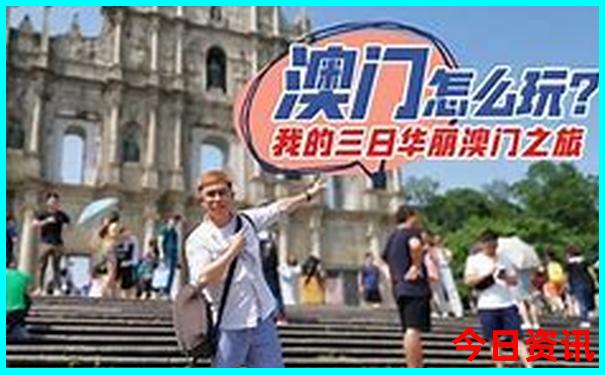 甘南四川自驾游最佳路线